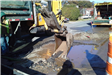 Water Main Break 2