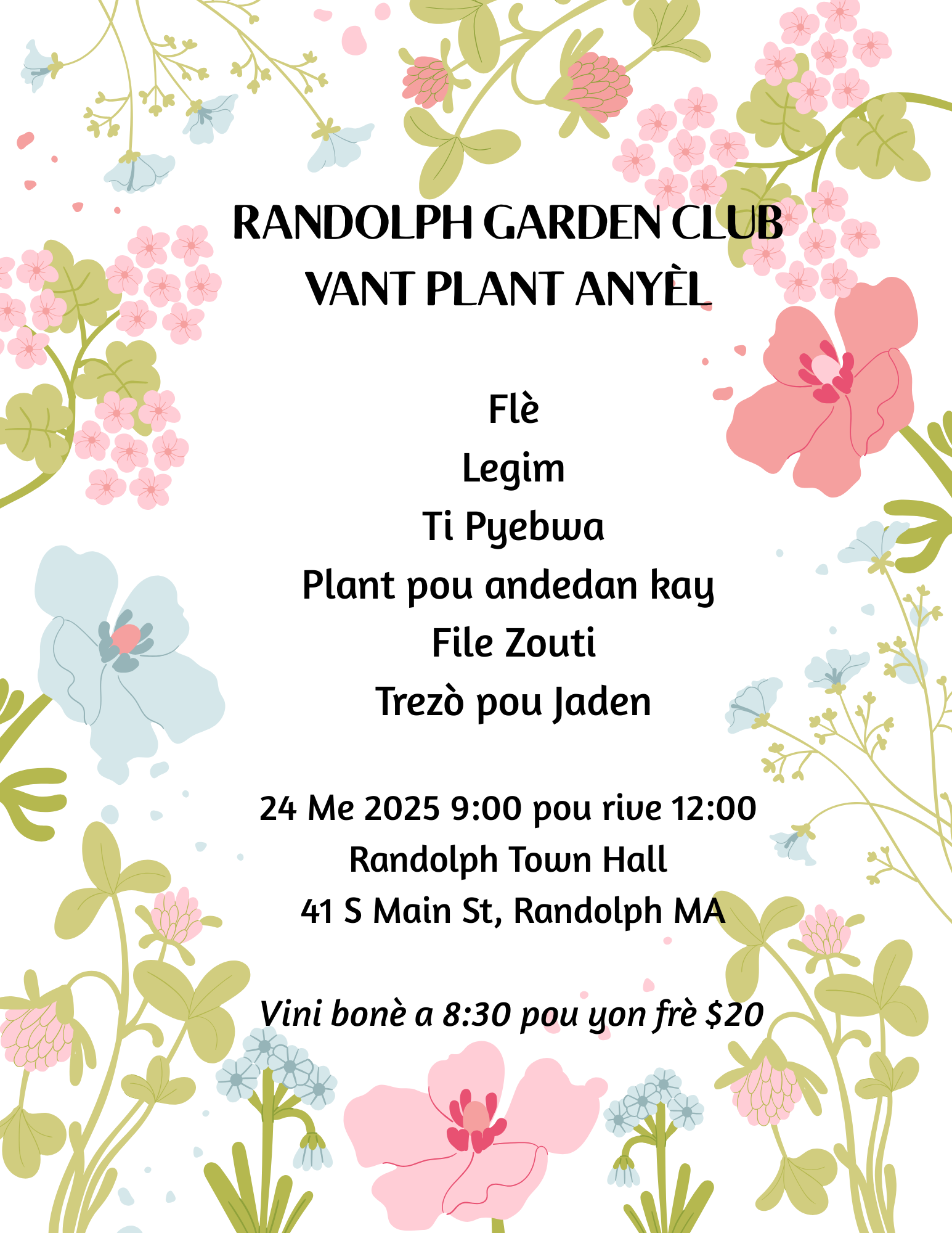 Randolph Garden Club Annual Plant Sale- May 24th at Town Hall from 9 am- 12 pm 